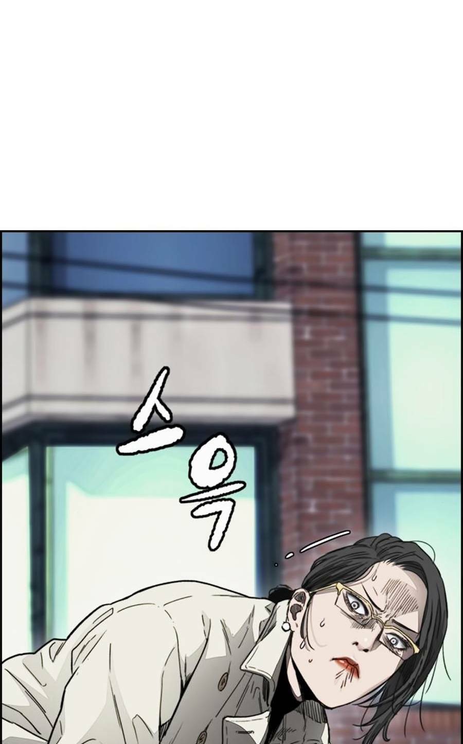 Thể Thao Cực Hạn - Chapter 383 - Page 8