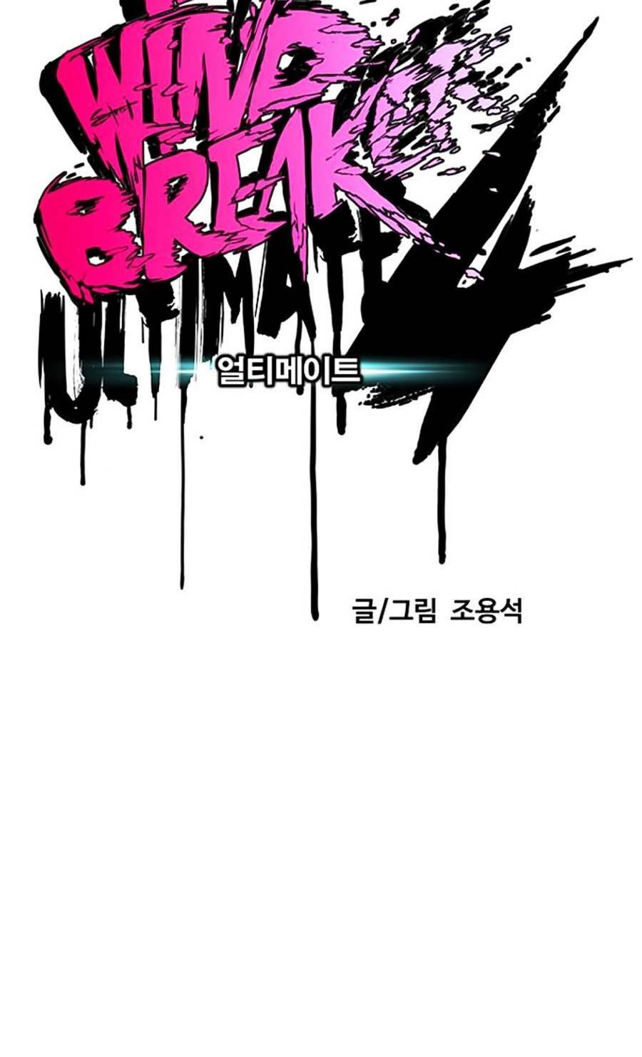 Thể Thao Cực Hạn - Chapter 384 - Page 10