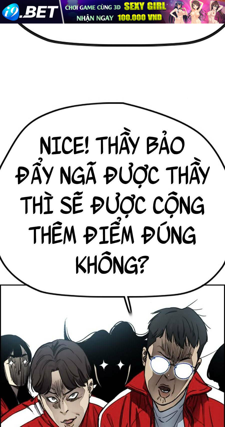 Thể Thao Cực Hạn - Chapter 385.5 - Page 29