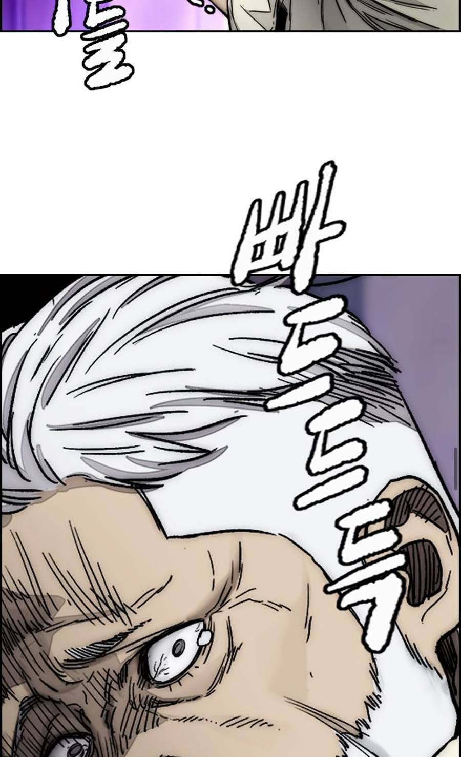 Thể Thao Cực Hạn - Chapter 385 - Page 54