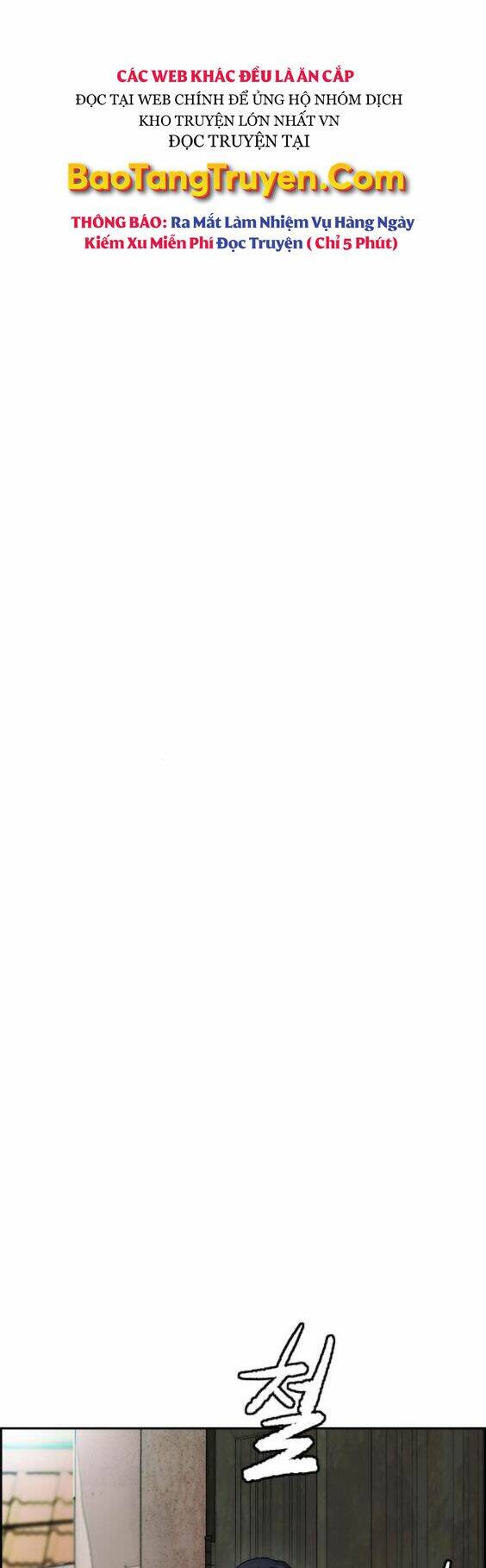 Thể Thao Cực Hạn - Chapter 387.5 - Page 40