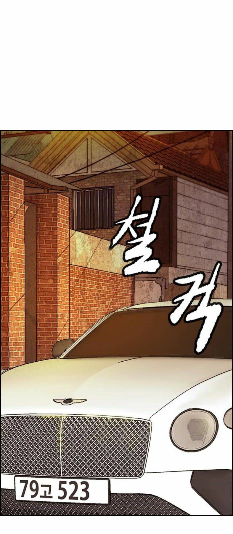 Thể Thao Cực Hạn - Chapter 388.5 - Page 23