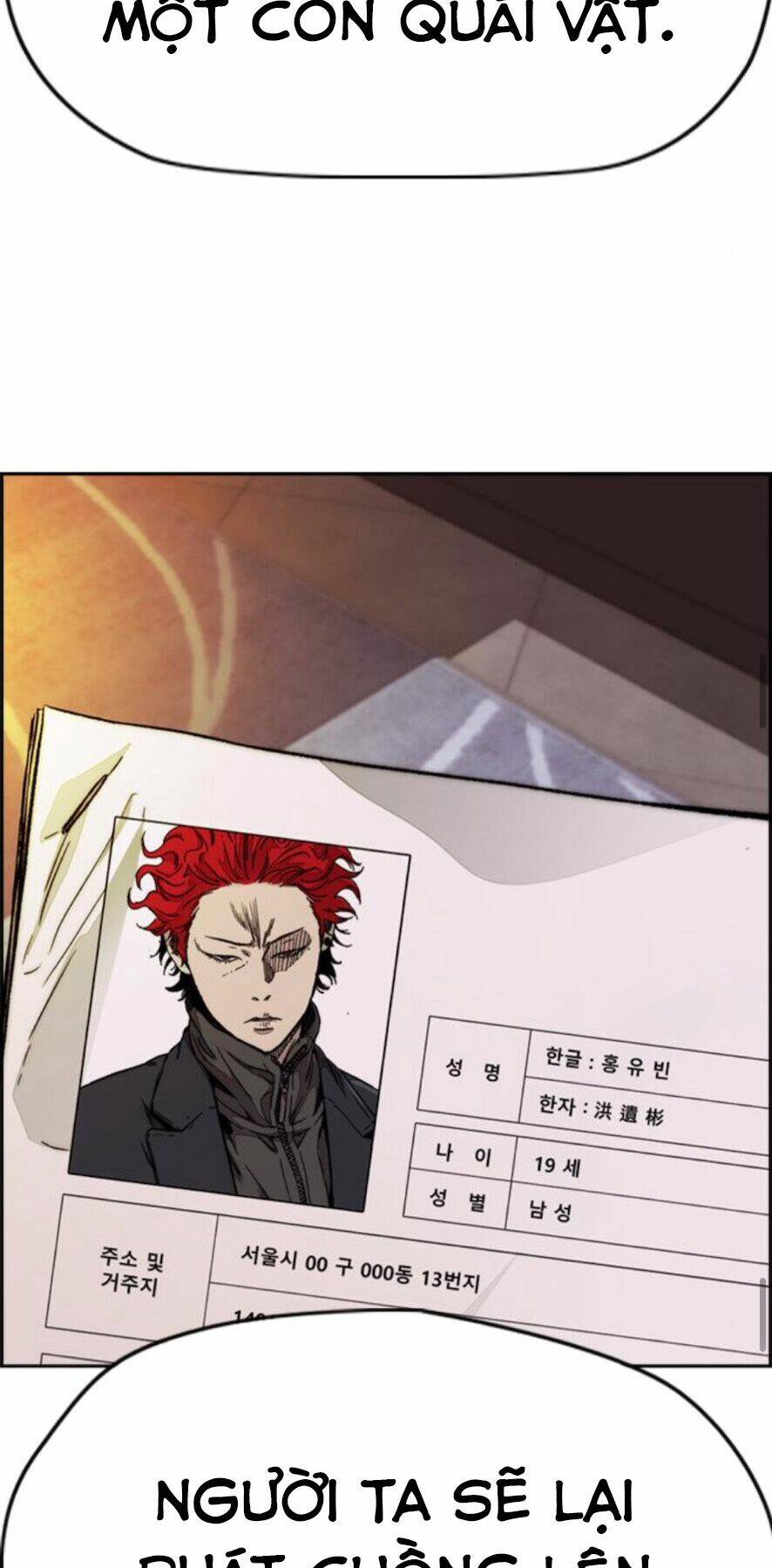 Thể Thao Cực Hạn - Chapter 389.5 - Page 49