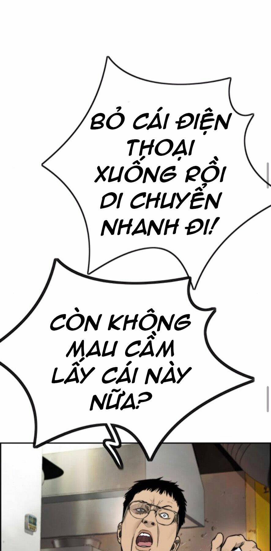 Thể Thao Cực Hạn - Chapter 389.5 - Page 52