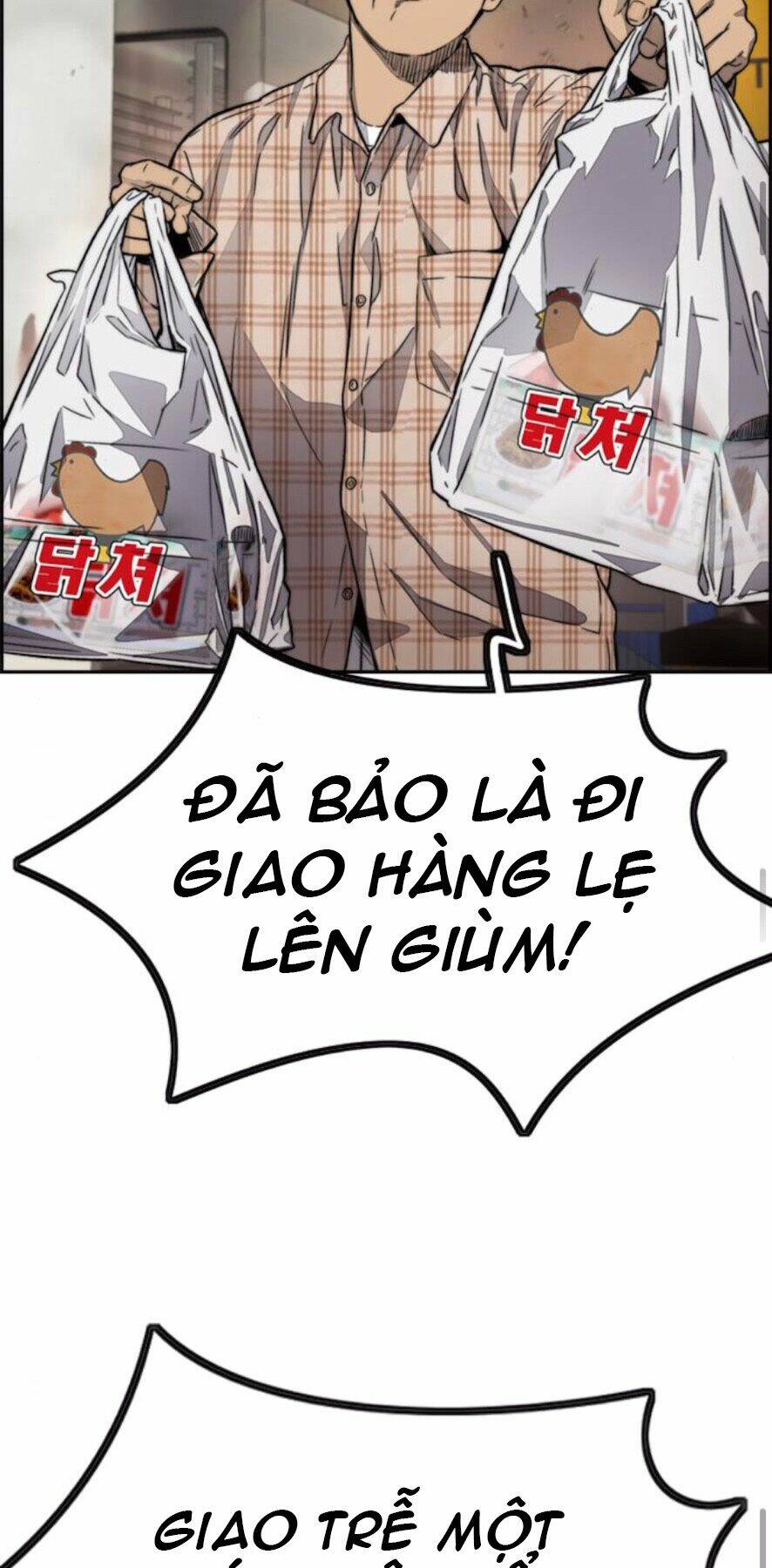 Thể Thao Cực Hạn - Chapter 389.5 - Page 53