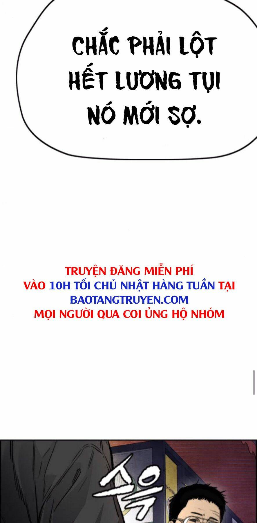 Thể Thao Cực Hạn - Chapter 389.5 - Page 68