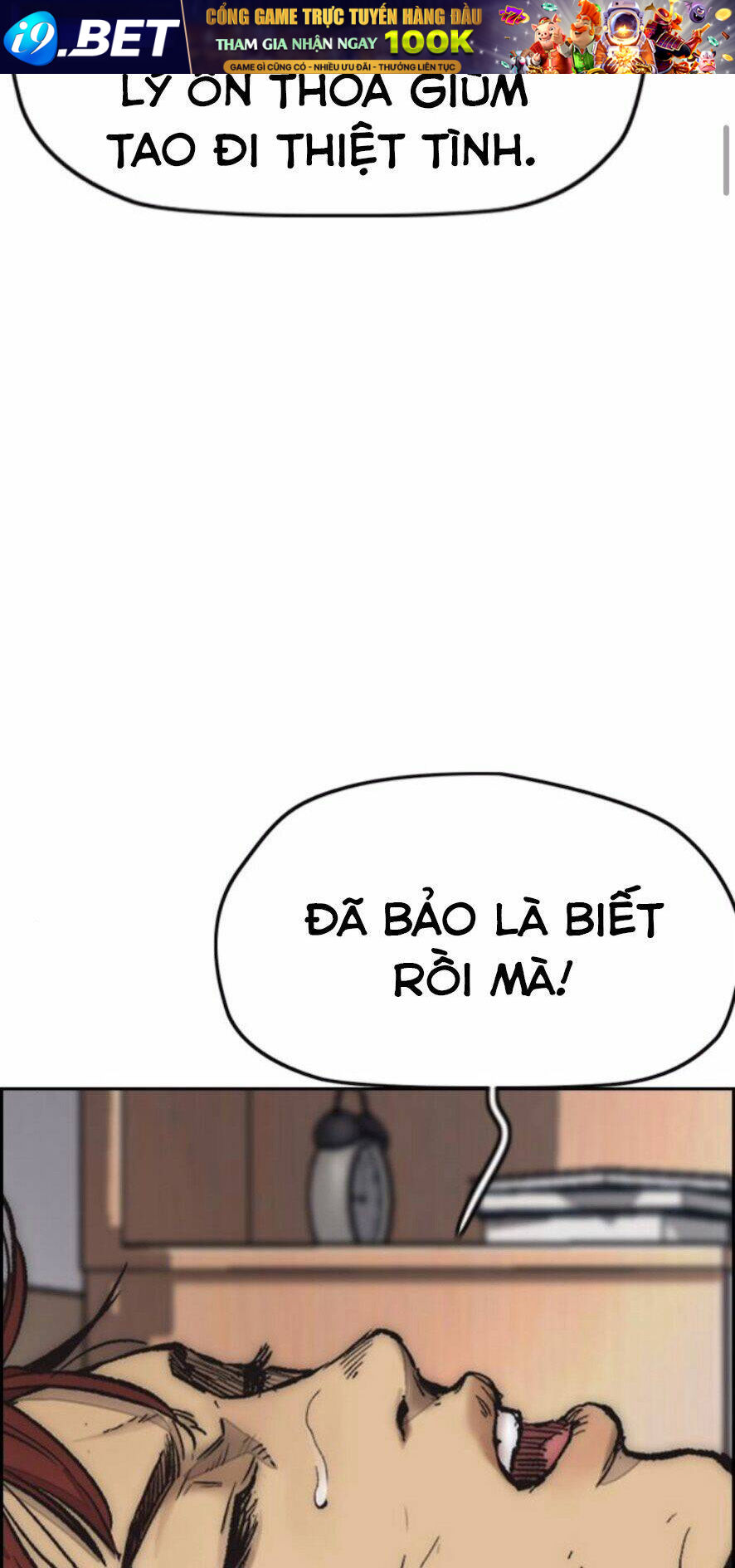 Thể Thao Cực Hạn - Chapter 389 - Page 33