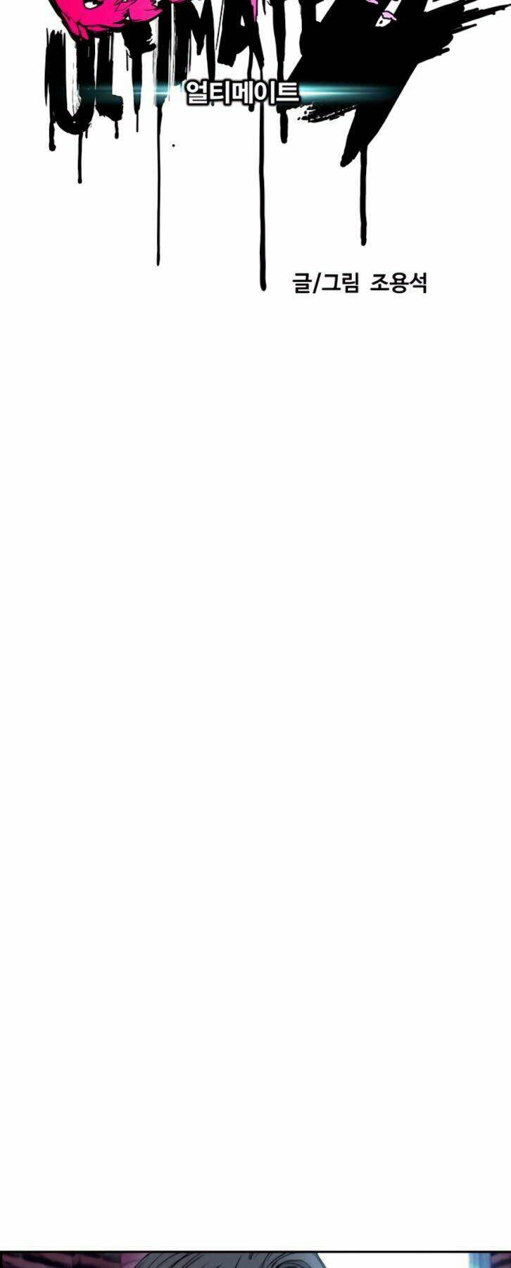 Thể Thao Cực Hạn - Chapter 390 - Page 17