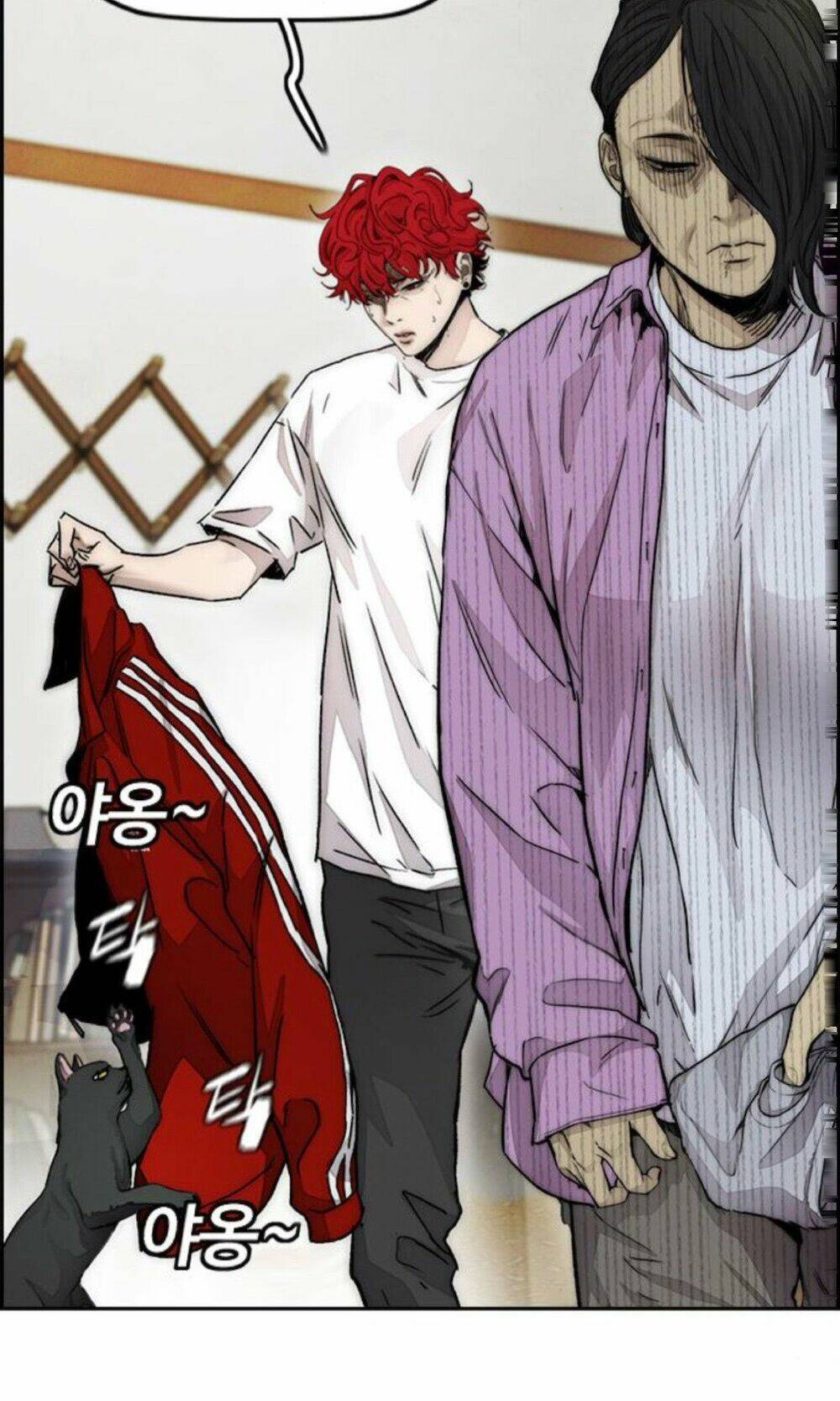 Thể Thao Cực Hạn - Chapter 391.1 - Page 20