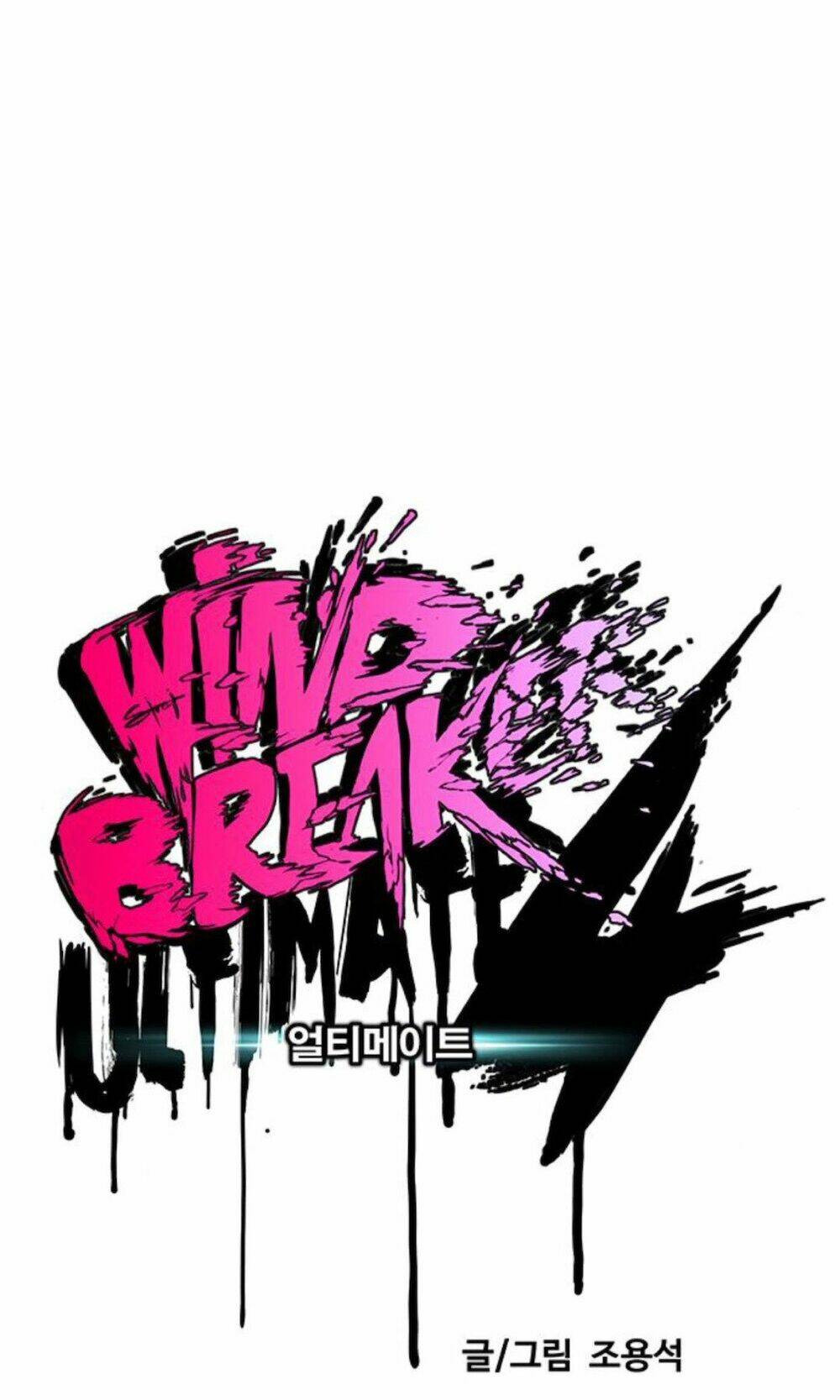 Thể Thao Cực Hạn - Chapter 392.1 - Page 28