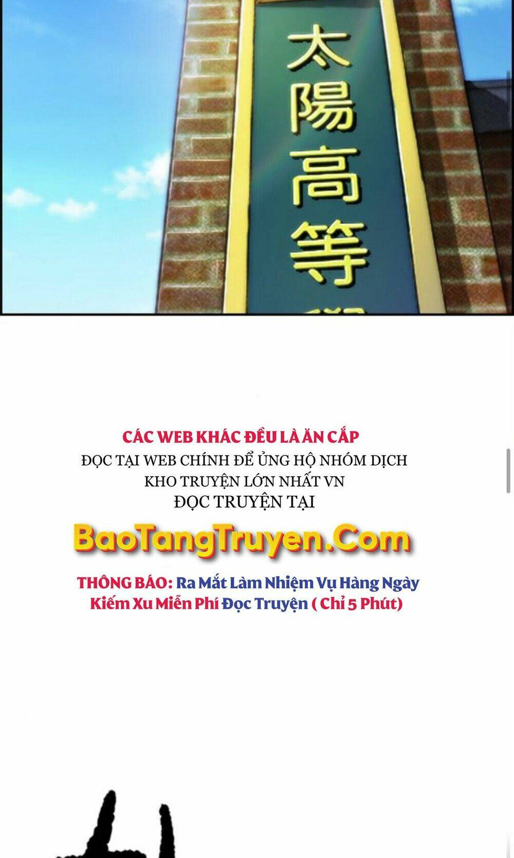 Thể Thao Cực Hạn - Chapter 392.1 - Page 69