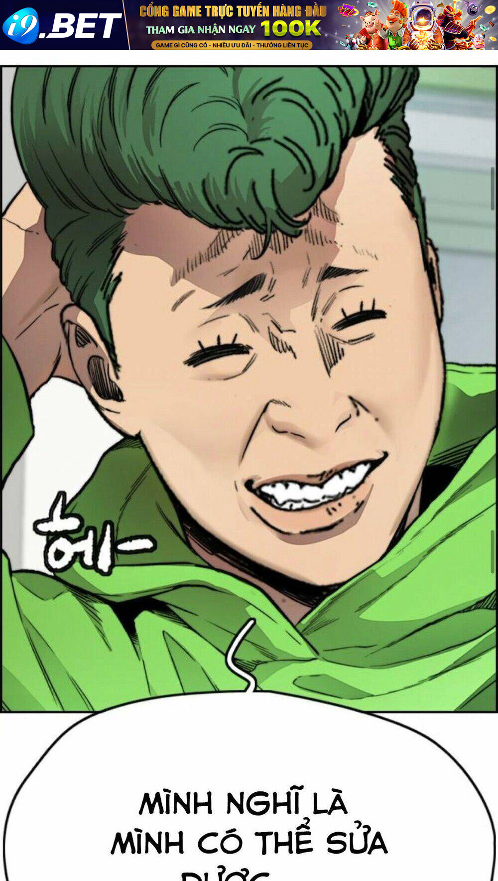 Thể Thao Cực Hạn - Chapter 392.2 - Page 7