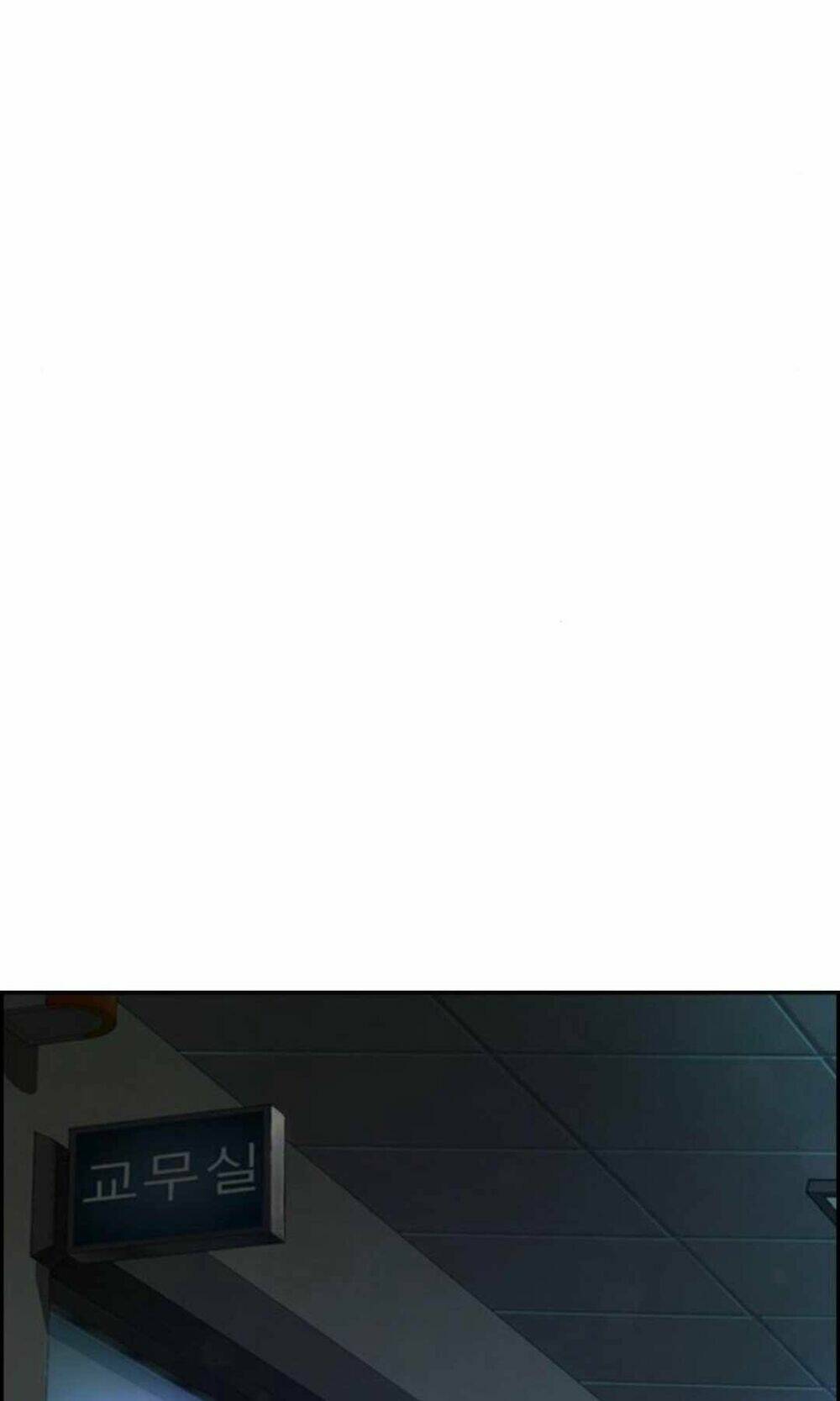 Thể Thao Cực Hạn - Chapter 393 - Page 164