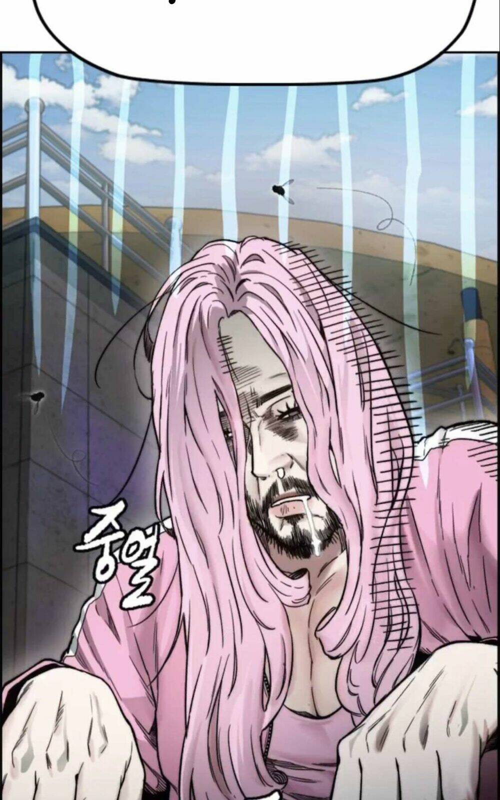 Thể Thao Cực Hạn - Chapter 395 - Page 22