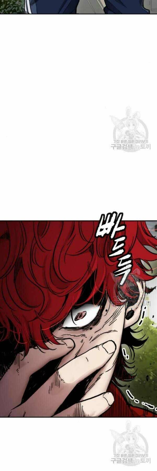 Thể Thao Cực Hạn - Chapter 396 - Page 13