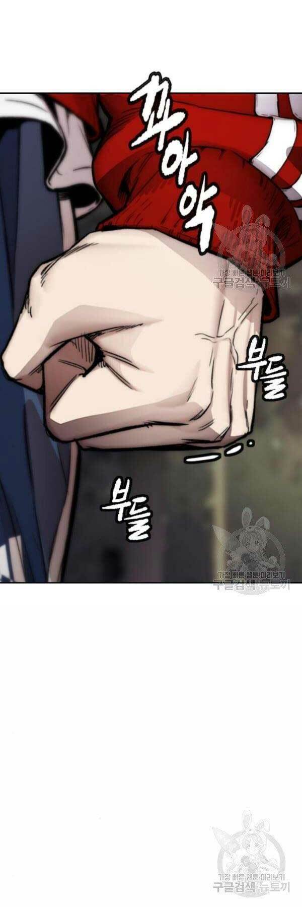 Thể Thao Cực Hạn - Chapter 396 - Page 25