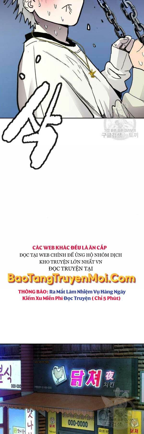 Thể Thao Cực Hạn - Chapter 396 - Page 58