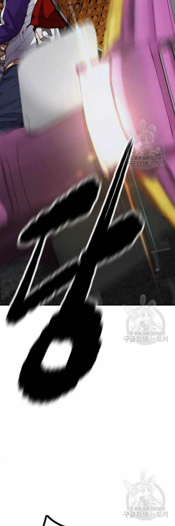 Thể Thao Cực Hạn - Chapter 396 - Page 69