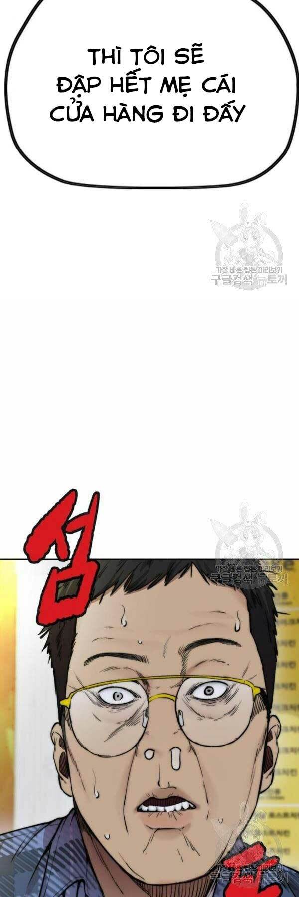 Thể Thao Cực Hạn - Chapter 396 - Page 73