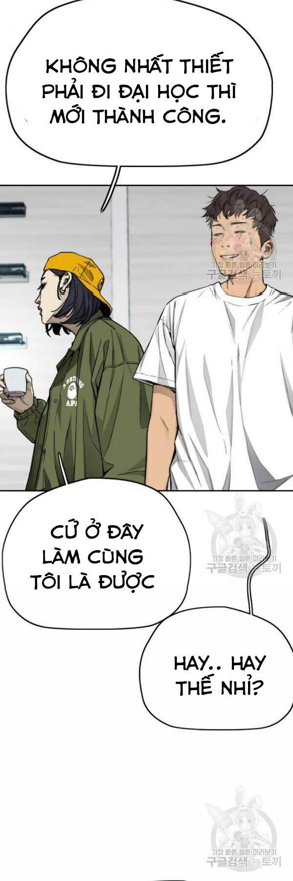 Thể Thao Cực Hạn - Chapter 396 - Page 81