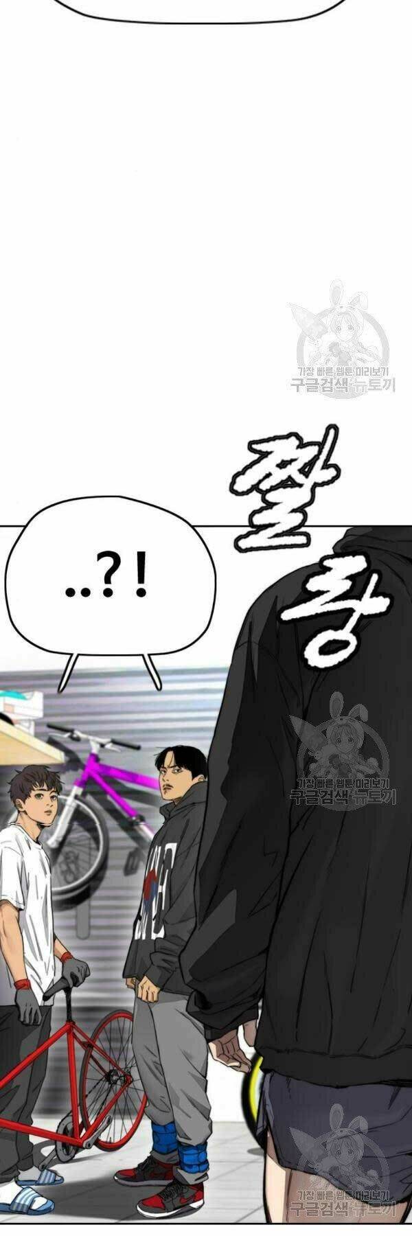 Thể Thao Cực Hạn - Chapter 396 - Page 88