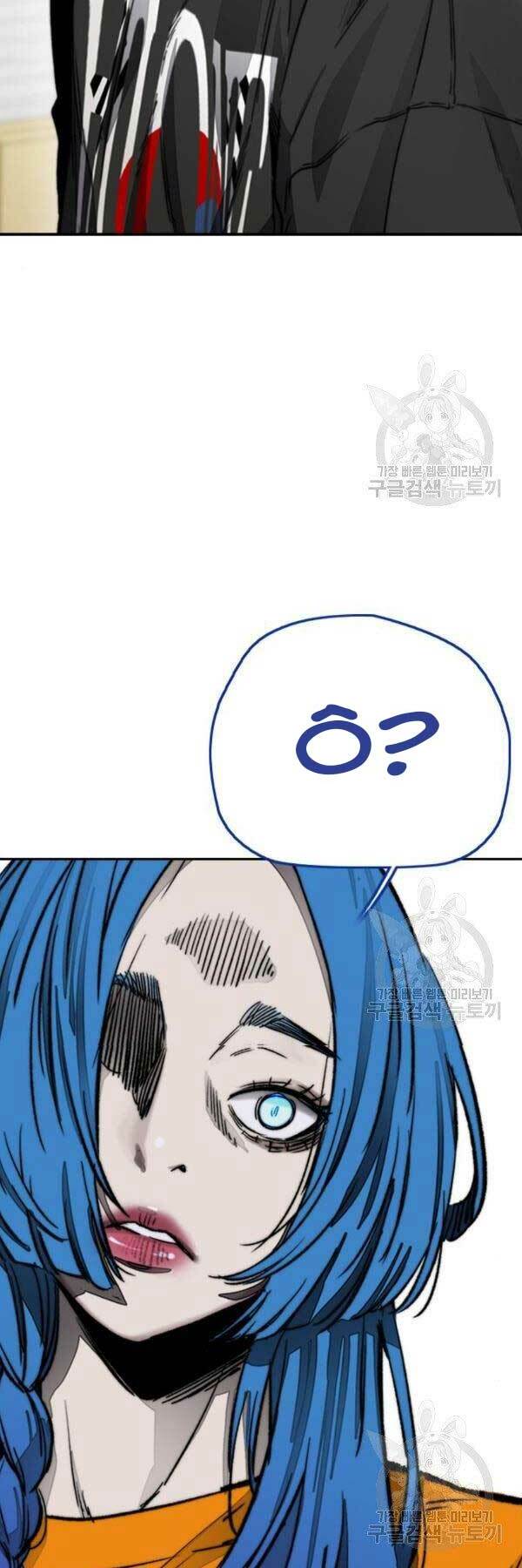 Thể Thao Cực Hạn - Chapter 396 - Page 92