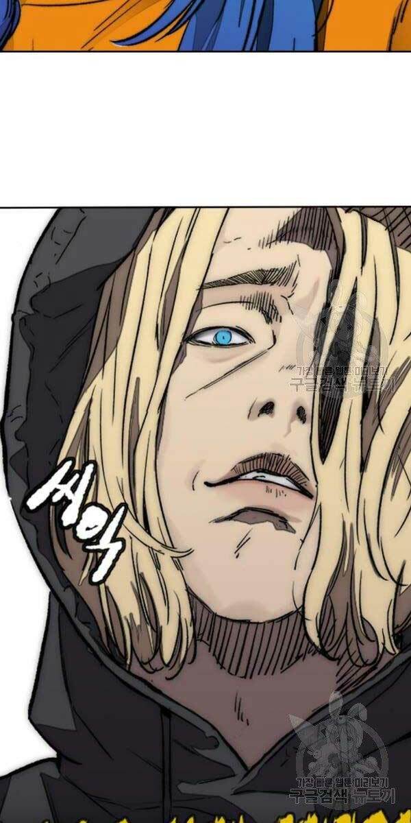 Thể Thao Cực Hạn - Chapter 396 - Page 93