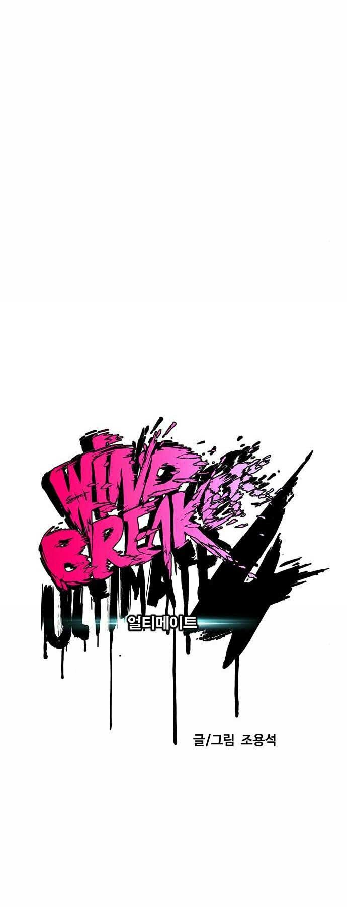 Thể Thao Cực Hạn - Chapter 397 - Page 11