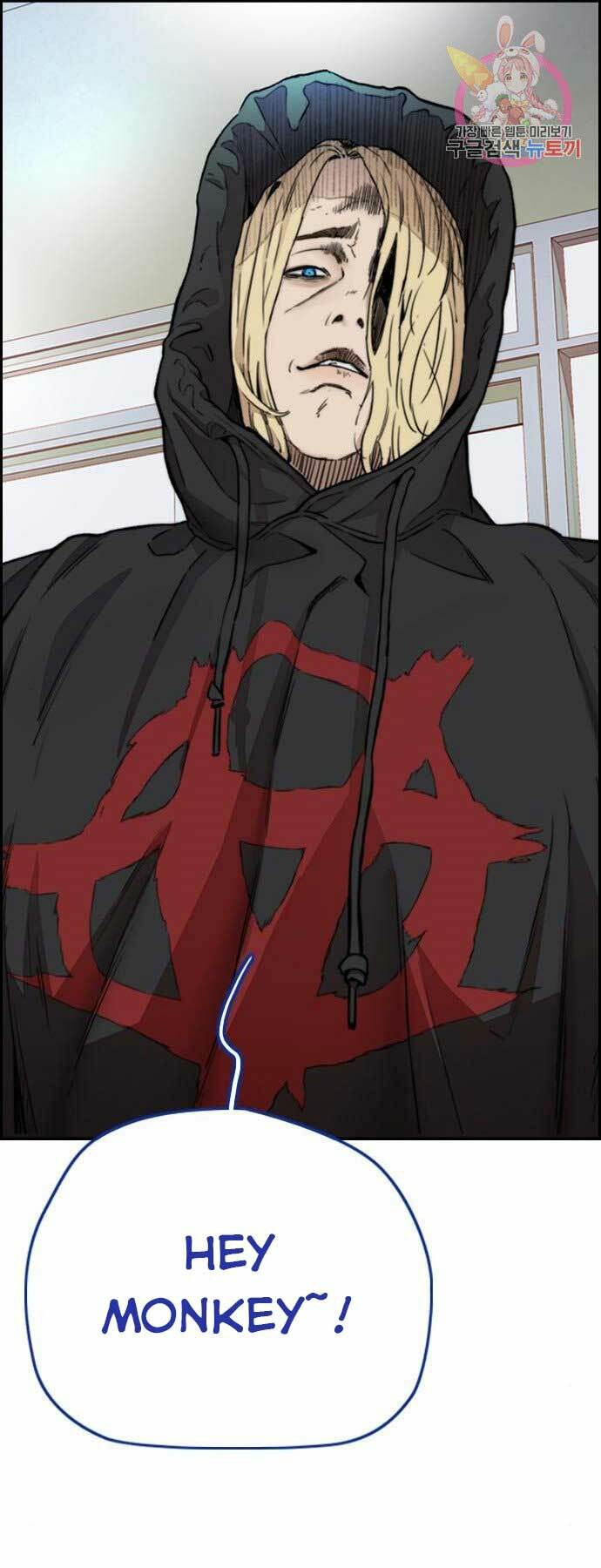 Thể Thao Cực Hạn - Chapter 397 - Page 15