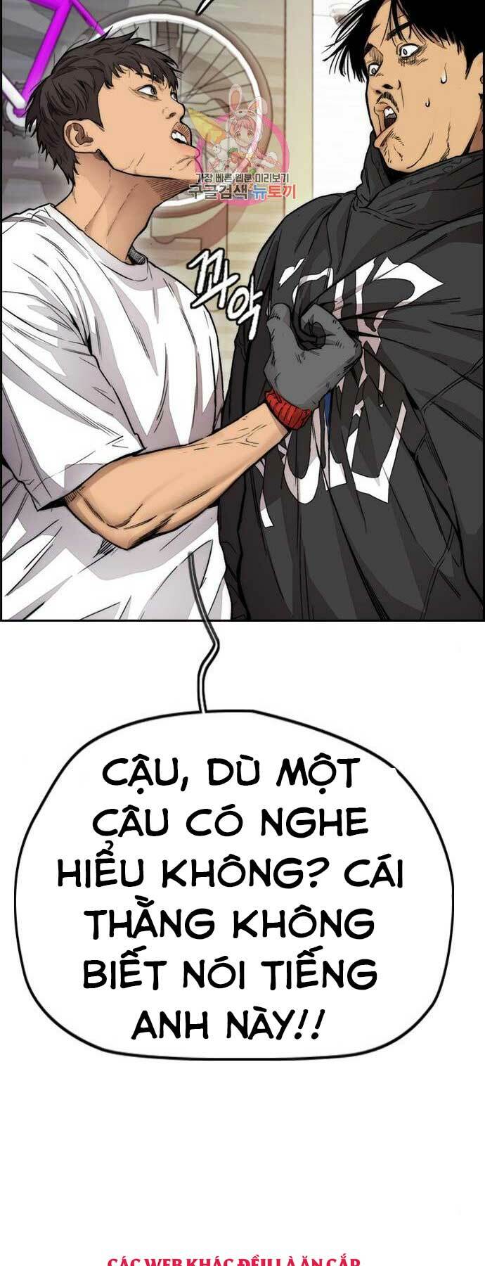 Thể Thao Cực Hạn - Chapter 397 - Page 28