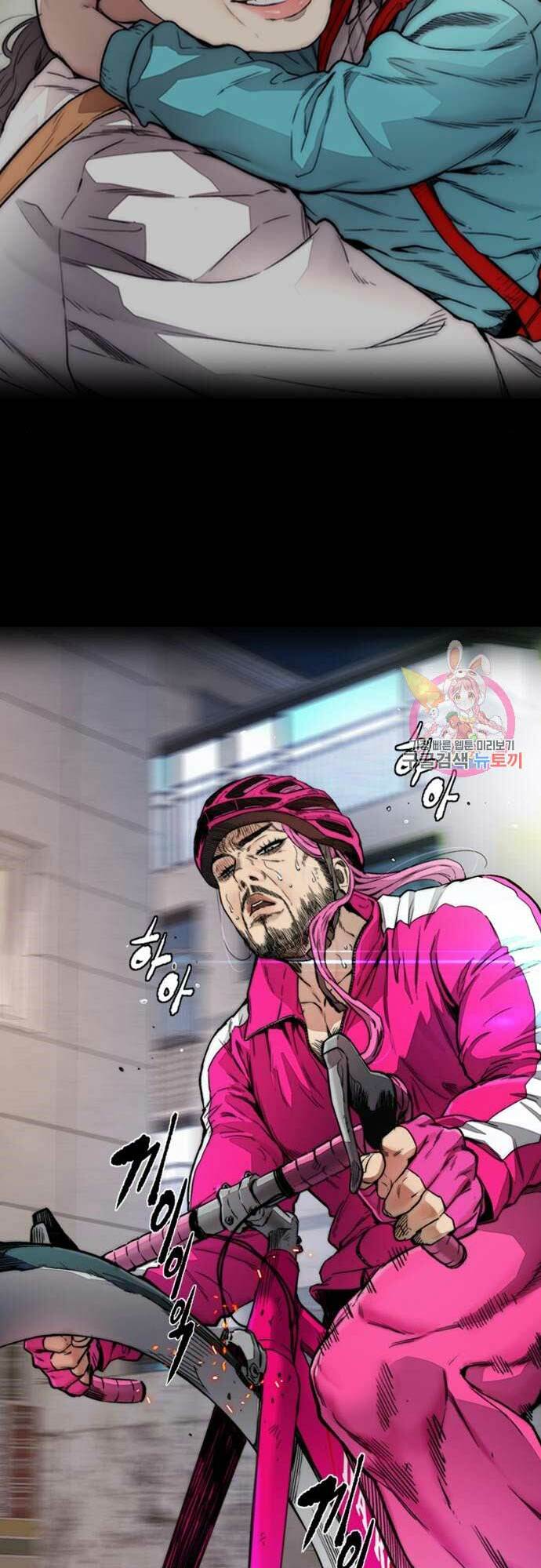 Thể Thao Cực Hạn - Chapter 397 - Page 5