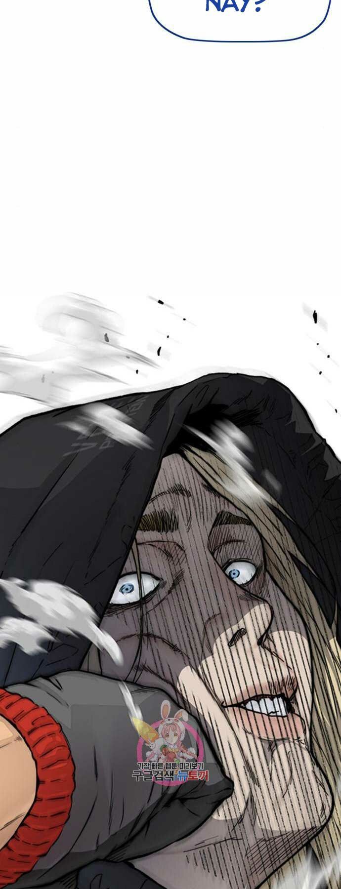 Thể Thao Cực Hạn - Chapter 397 - Page 62