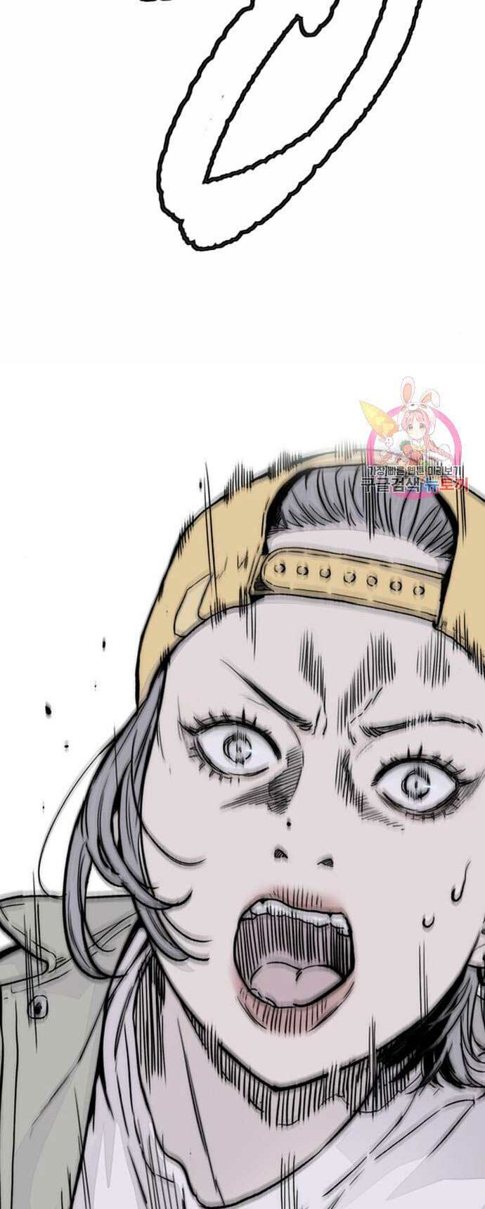 Thể Thao Cực Hạn - Chapter 397 - Page 70