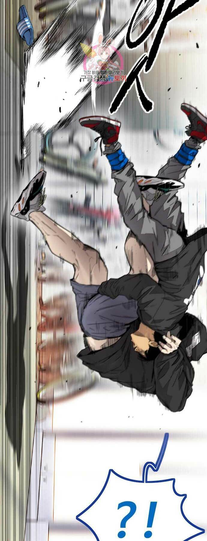 Thể Thao Cực Hạn - Chapter 397 - Page 73