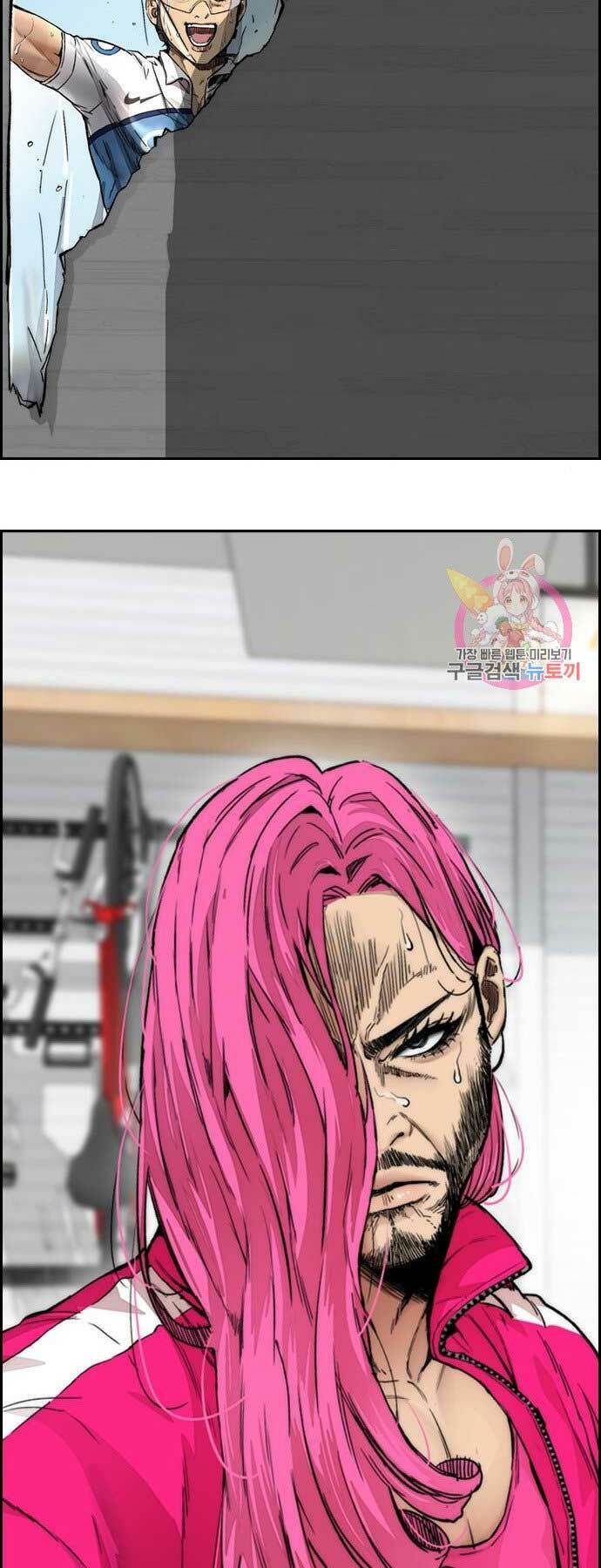 Thể Thao Cực Hạn - Chapter 398 - Page 10