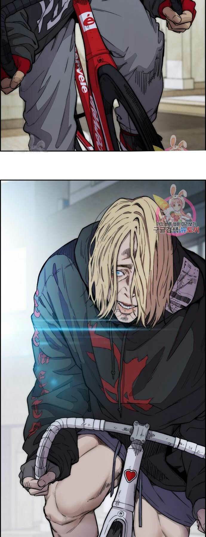 Thể Thao Cực Hạn - Chapter 398 - Page 53