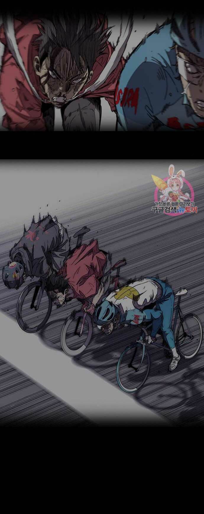 Thể Thao Cực Hạn - Chapter 398 - Page 76