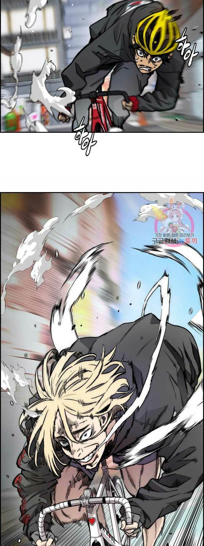 Thể Thao Cực Hạn - Chapter 398 - Page 86