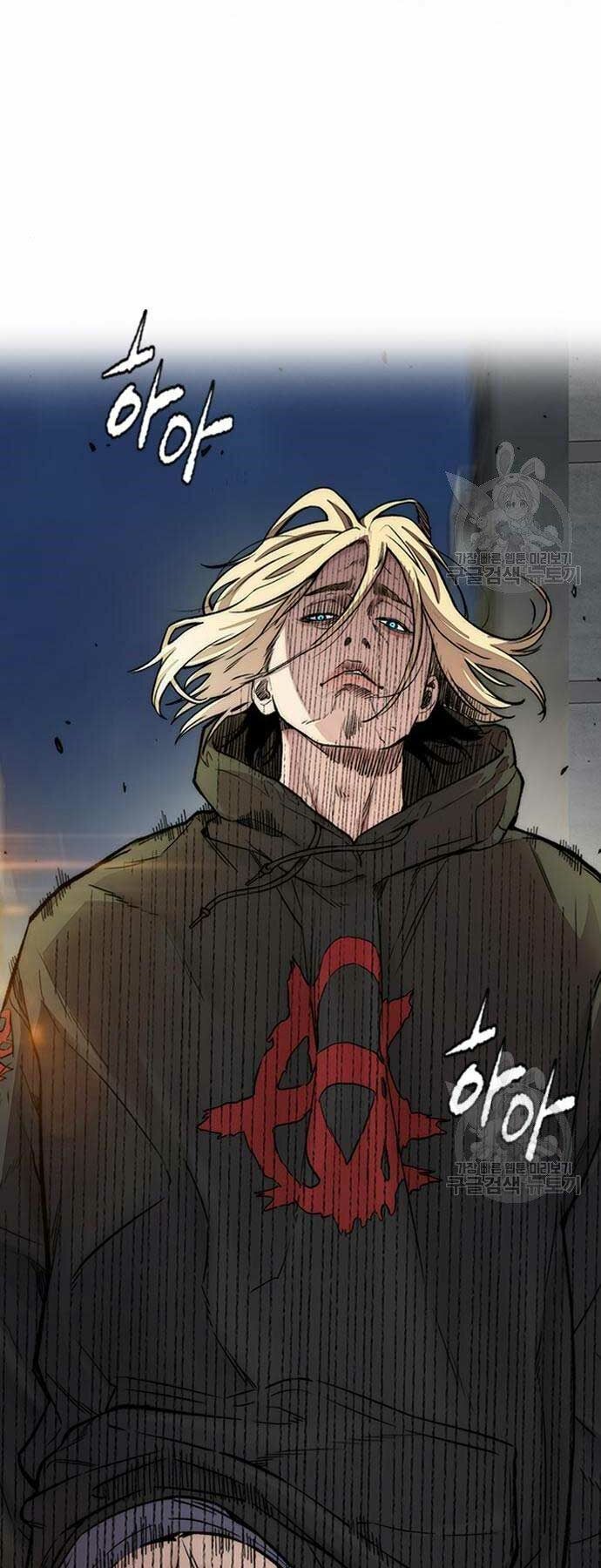 Thể Thao Cực Hạn - Chapter 399 - Page 106