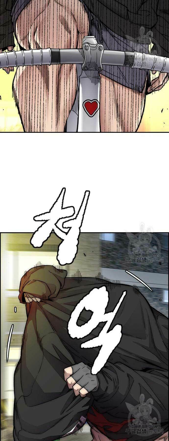 Thể Thao Cực Hạn - Chapter 399 - Page 107