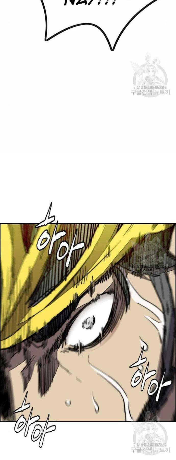 Thể Thao Cực Hạn - Chapter 399 - Page 16