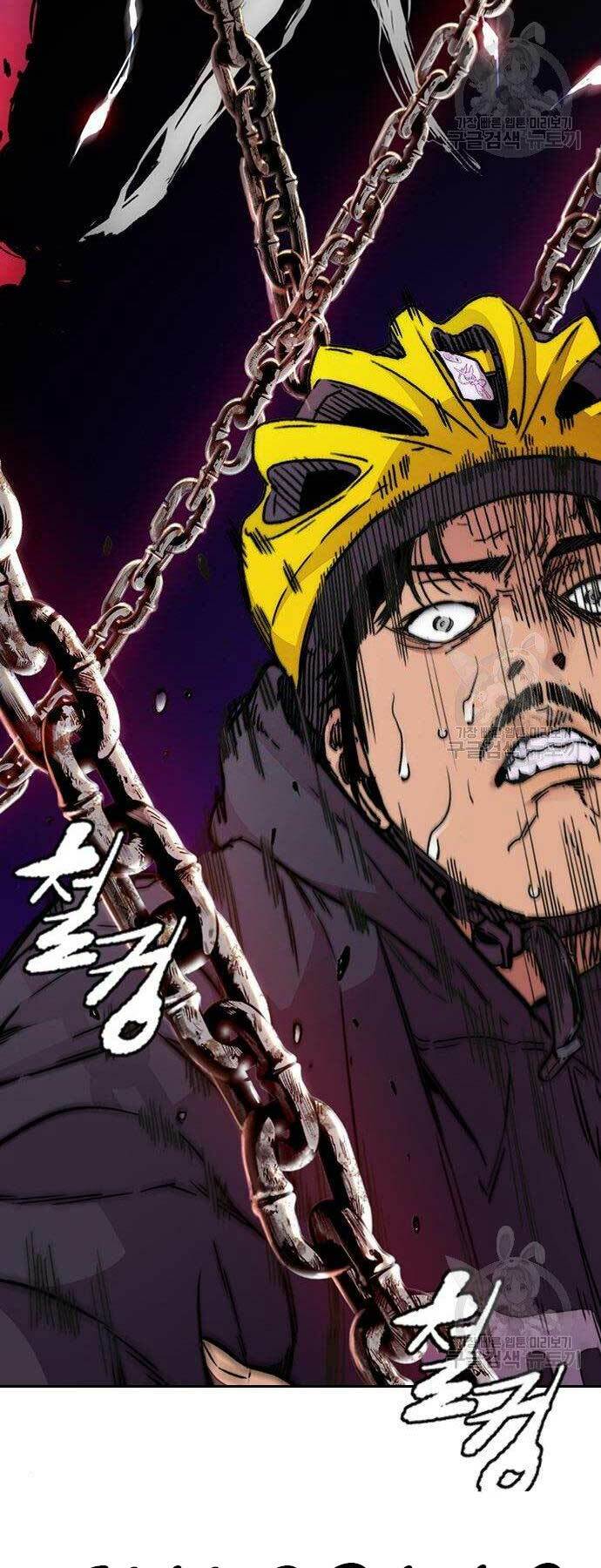 Thể Thao Cực Hạn - Chapter 399 - Page 20