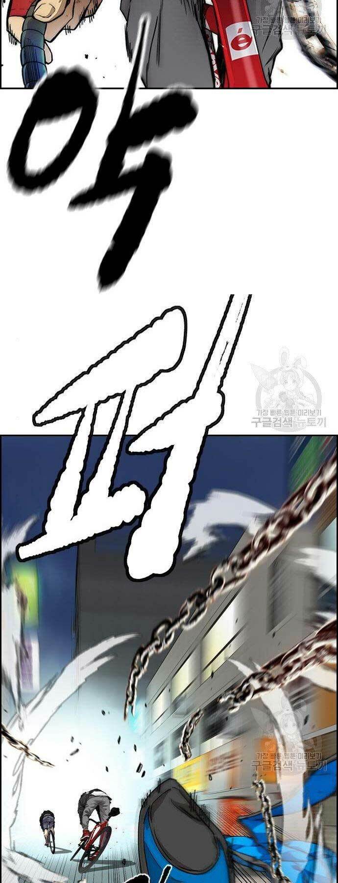 Thể Thao Cực Hạn - Chapter 399 - Page 22