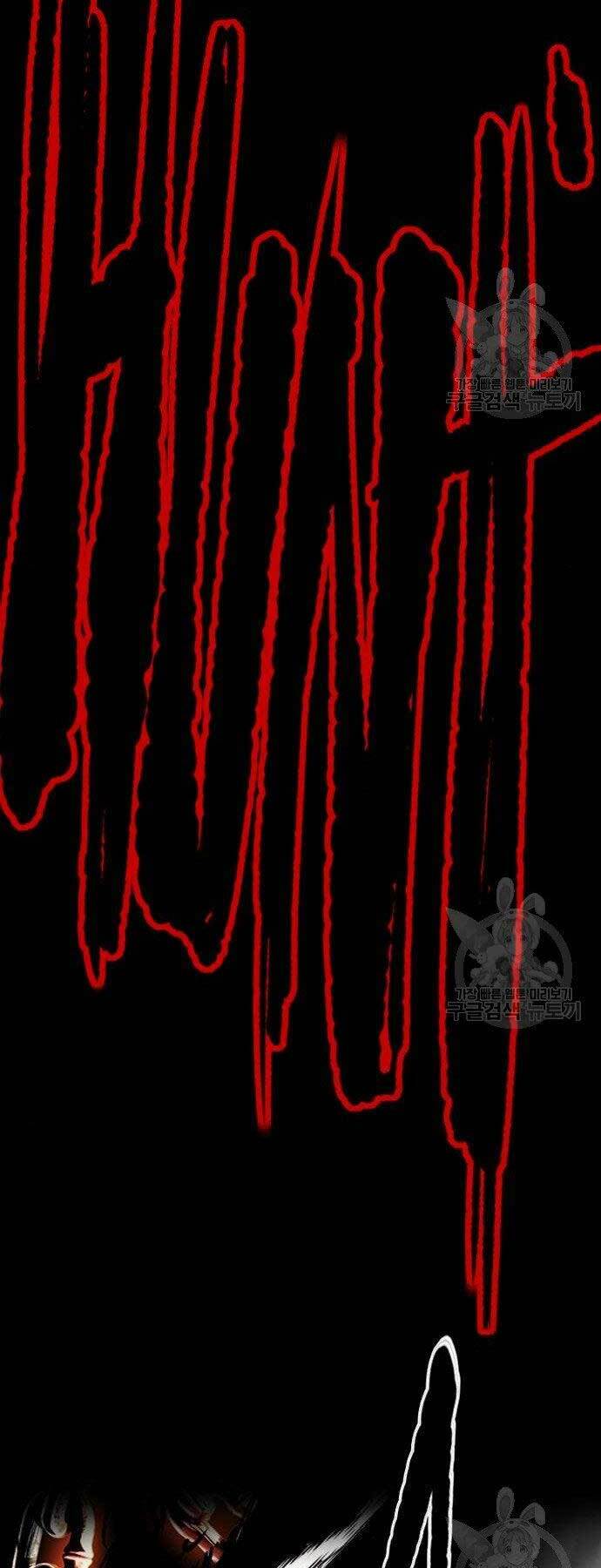 Thể Thao Cực Hạn - Chapter 399 - Page 26