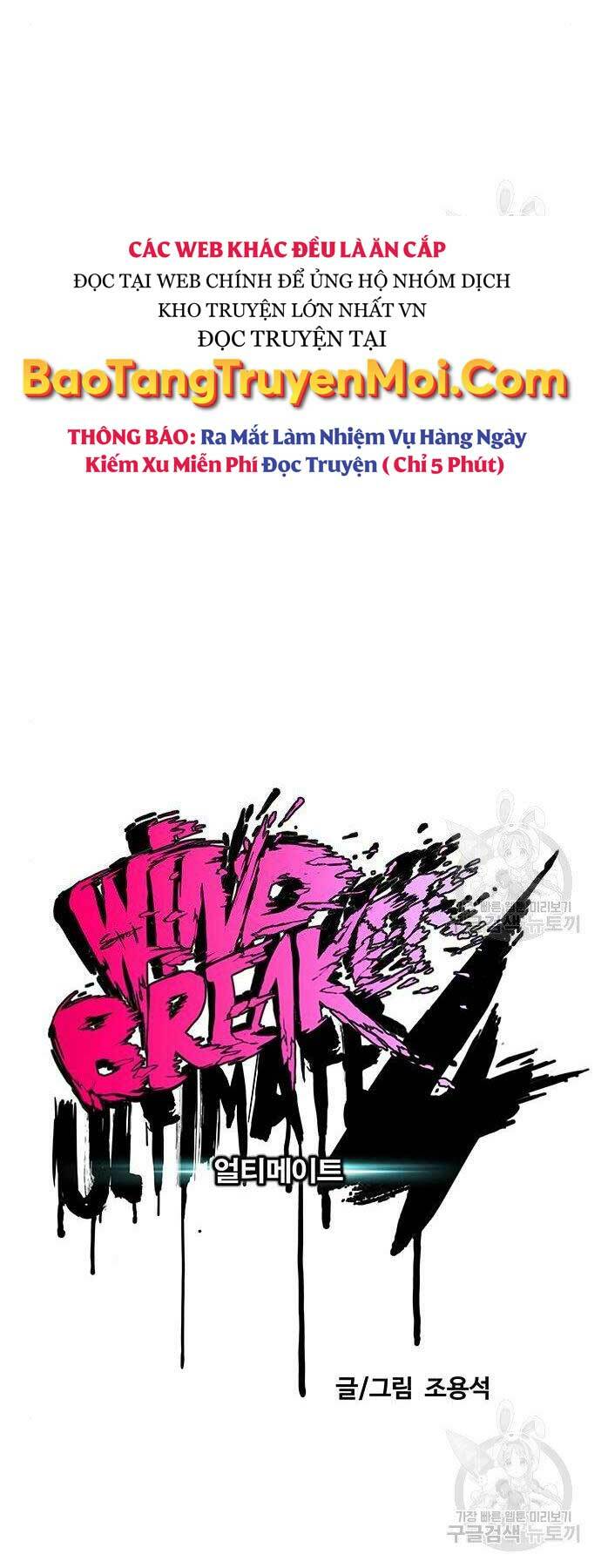 Thể Thao Cực Hạn - Chapter 399 - Page 4