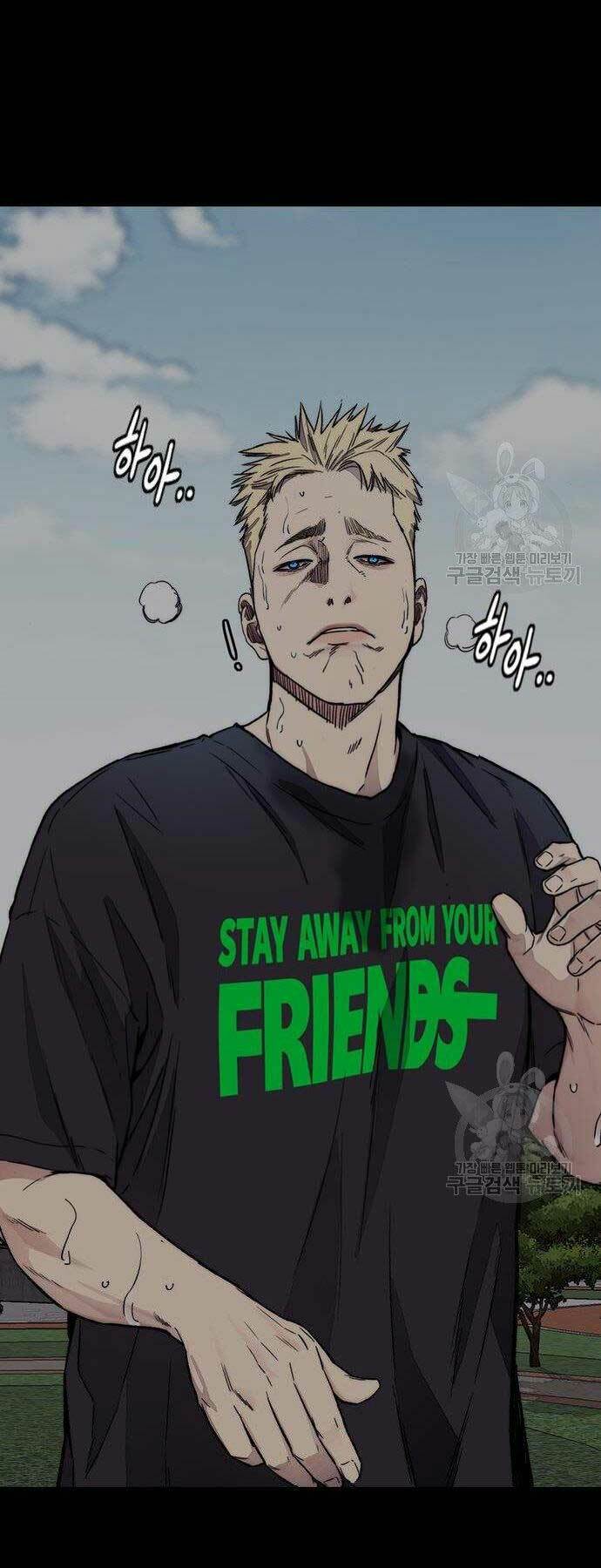 Thể Thao Cực Hạn - Chapter 399 - Page 50