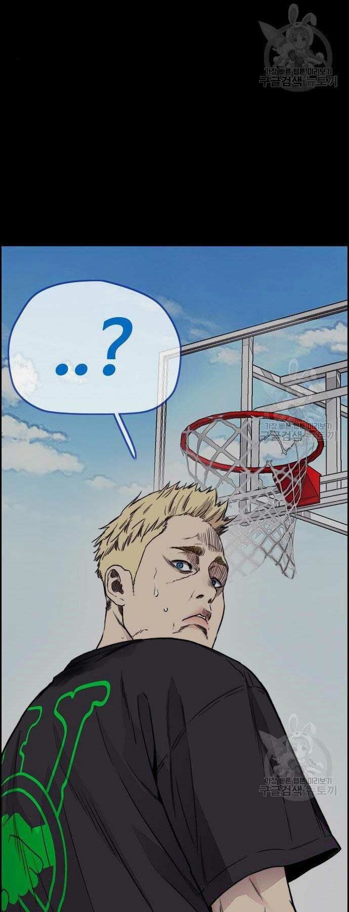 Thể Thao Cực Hạn - Chapter 399 - Page 53