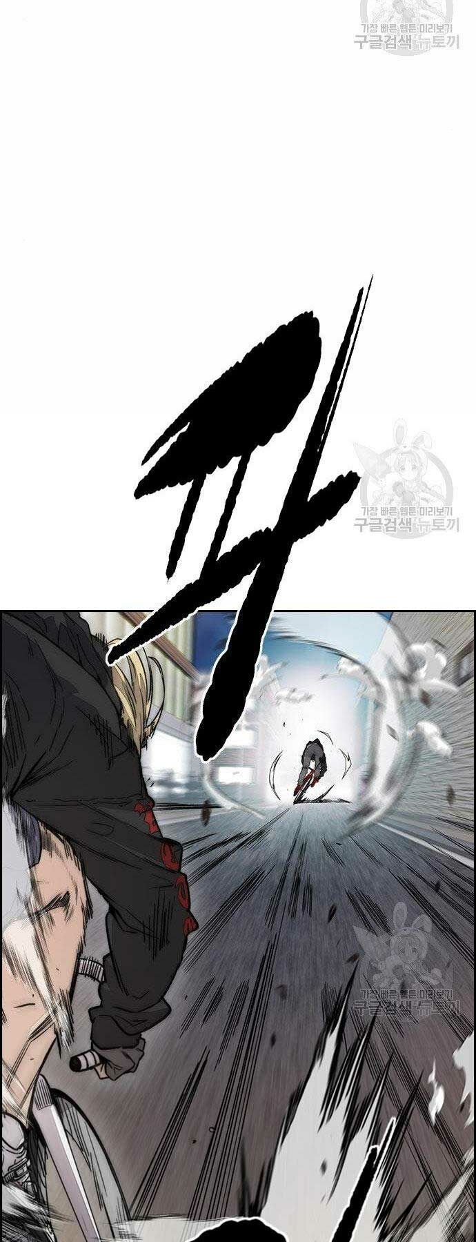 Thể Thao Cực Hạn - Chapter 399 - Page 5