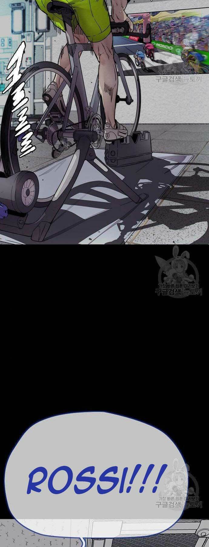 Thể Thao Cực Hạn - Chapter 399 - Page 65