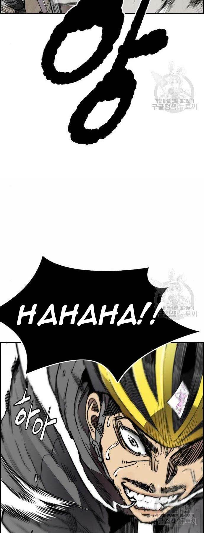 Thể Thao Cực Hạn - Chapter 399 - Page 6